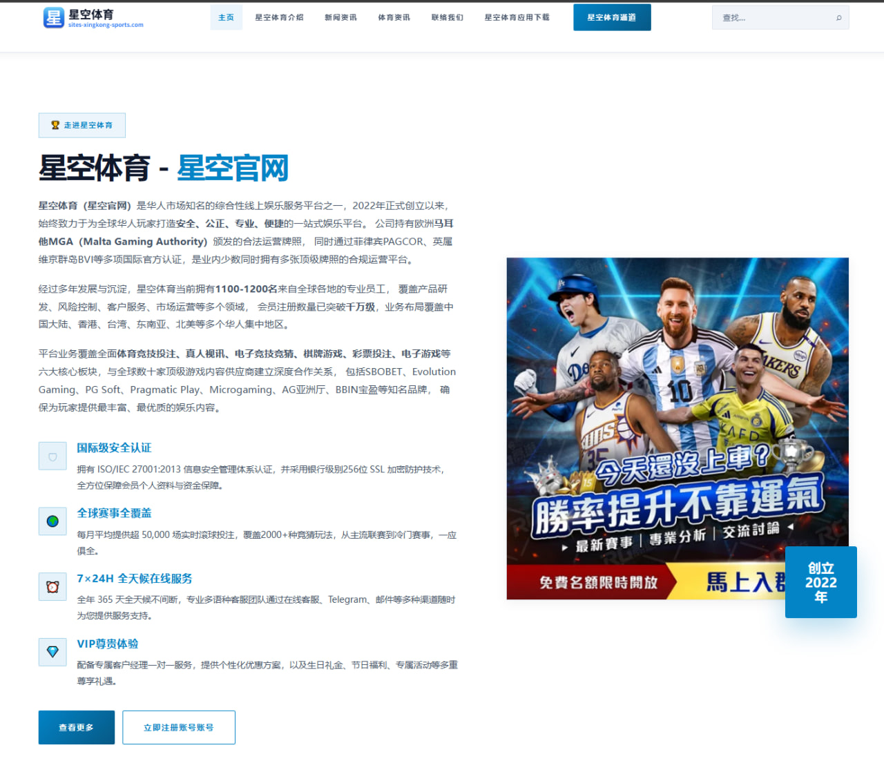 李娜澳网十年后再谈青少年网球培养：爱和耐心比成绩更重要
